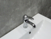 Смеситель для умывальника Arabic  GROSS AQUA 6536516C