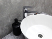 Смеситель для раковины высокий FLAVIS, А63038