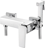 5278L Смеситель гигиенический душ LED настенный