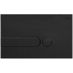 Панель механ. двойная I-PLATE пластик, антрацит, OLI 670002