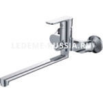 2246L Смеситель Ванна LED