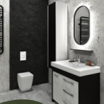 Зеркало Prime White Led 450*800 в МДФ раме 